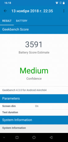 UMIDIGI Ζ2 Pro: Geekbench μπαταρίας