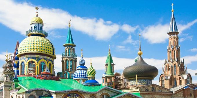 Διακοπές στη Ρωσία το 2020: Ταταρστάν