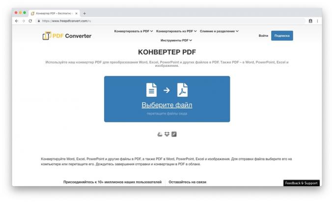 PDF Converter Δωρεάν PDF Μετατροπή