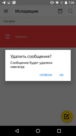 Πώς να ακυρώσετε την αποστολή επιστολής στο Yandex.mail: κάντε κλικ στο "Καλάθι"