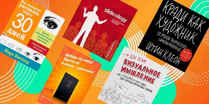 Βιβλία από το σχεδιασμό: Συμβούλιο Σεργκέι Slutsky