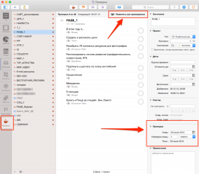 OmniFocus 2: Νιώστε τη δύναμη των GTD σε OS X