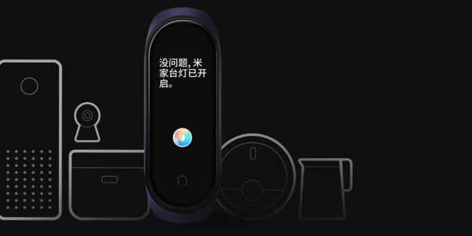 Xiaomi Mi Band 4 είναι σε θέση να ελέγχει συσκευές