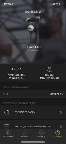 Jaybird X3: εφαρμογή για κινητά