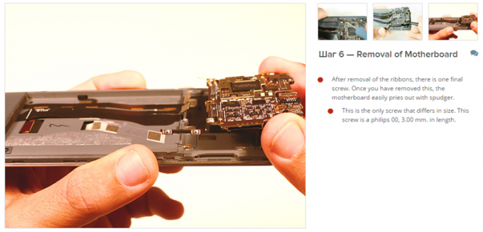 Πώς να κάνουν μικρές επισκευές το gadget με τα χέρια του με το iFixit