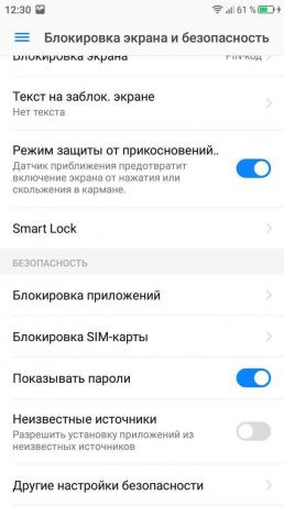 κλειδώσετε την οθόνη στο Android. Smart Lock