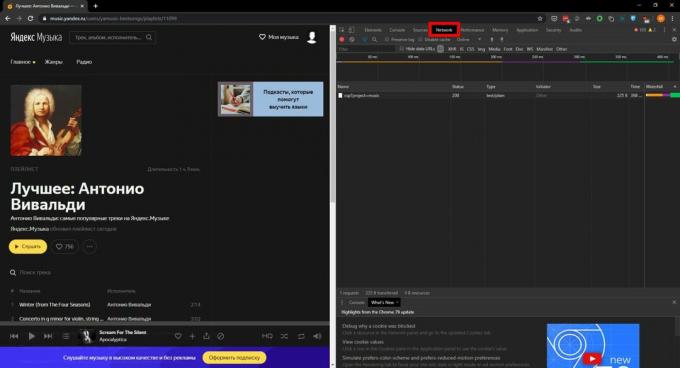 Πώς να κατεβάσετε μουσική από το Yandex. Μουσική ": μεταβείτε στην καρτέλα Δίκτυο