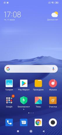 Xiaomi Mi Note 10 Lite: κέλυφος