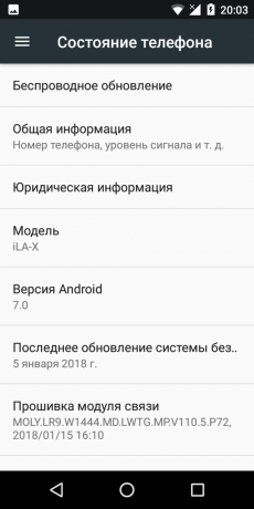 Ila X: έκδοση Android