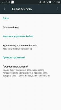 Στο Android εμφανίστηκε ενσωματωμένο λογισμικό προστασίας από ιούς