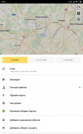 Χάρτες Google → Yandex. Καρτέλλες"