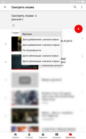 Χρήσιμες λειτουργίες YouTube για Android: Ταξινόμηση βίντεο στη λίστα Παρακολούθηση αργότερα