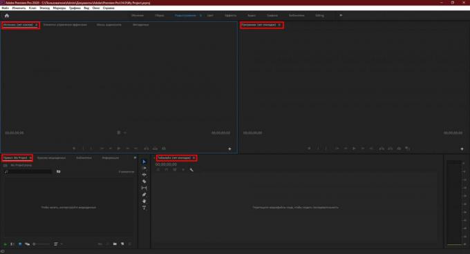 Adobe Premiere Pro: Κάντε κλικ στην Επεξεργασία