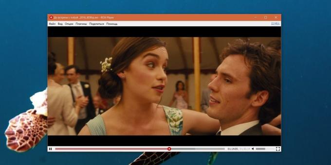 Παρακολουθήστε μια ταινία μέσω torrent: Rewind στην ROX Player