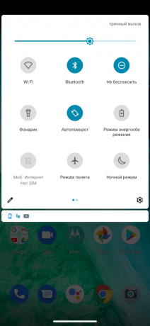 Motorola Moto G8: λογισμικό και απόδοση