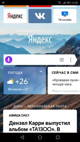 Πώς να ενεργοποιήσετε την κατάσταση ανώνυμης περιήγησης «Yandex. πρόγραμμα περιήγησης "