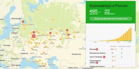 Η 2GIS κυκλοφόρησε έναν χάρτη κοραναϊού στη Ρωσία