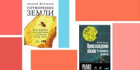 Αγαπημένα βιβλία Catherine Aksenova, συγγραφέας του βιβλίου blog Prometa.pro
