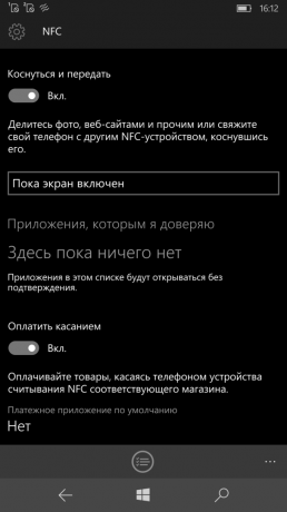 Lumia 950 XL: ρύθμιση NFC