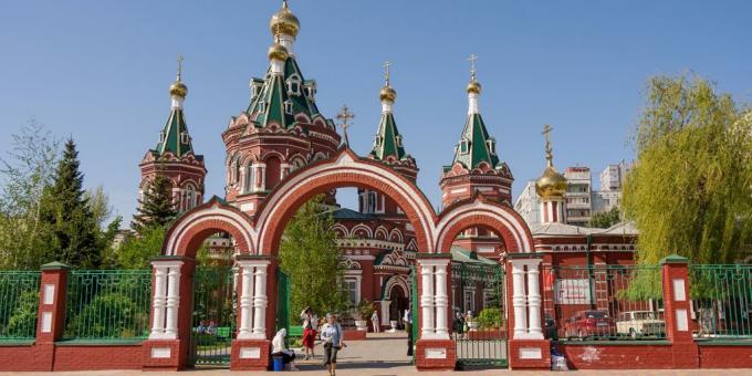 Διακοπές στη Ρωσία το 2020: περιοχή Βόλγκογκραντ