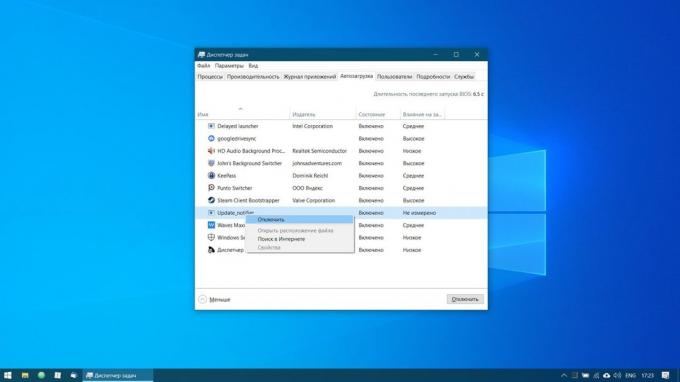 Ρύθμιση των Windows 10: Απενεργοποίηση περιττές εφαρμογές αυτόματης εκκίνησης