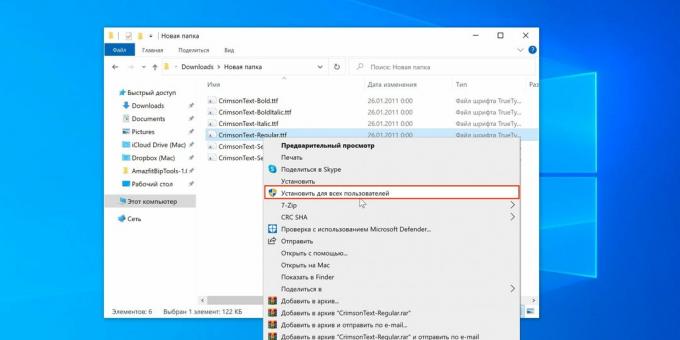 Πώς να εγκαταστήσετε μια γραμματοσειρά στο Photoshop: στα Windows, ανοίξτε το φάκελο, ανοίξτε το μενού περιβάλλοντος και επιλέξτε "Εγκατάσταση για όλους τους χρήστες"