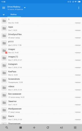 Mobile εφαρμογές που λειτουργούν με το «Google Drive»