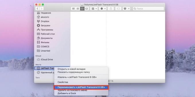 Πώς να κάνει ένα bootable μονάδα flash USB με το MacOS: χρήση του «Terminal»
