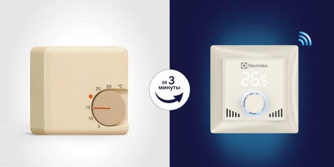 Smart θερμοστάτης κάνει τη ζωή πιο άνετη