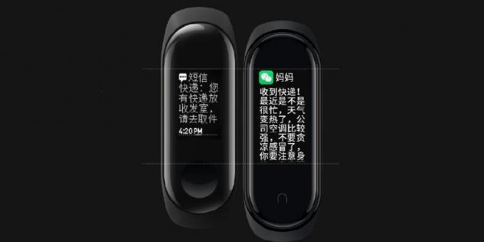 Συγκρίνετε οθόνης Xiaomi Mi Band 3 και Mi Band 4