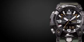 Came neubivaemye G-Shock με ένα βηματόμετρο και Bluetooth