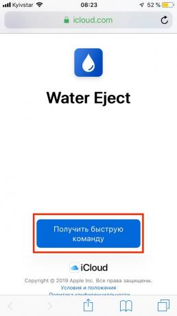 Εάν το νερό μπαίνει στο iPhone: Νερό Eject εντολών