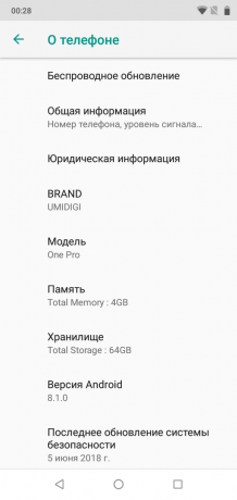 UMIDIGI Ένα Pro: Έκδοση Σύστημα