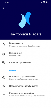Εκκίνηση για το Android Niagara Launcher: Ρυθμίσεις