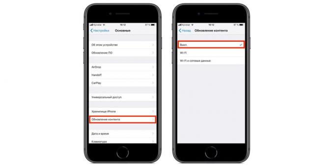 Πώς να ρυθμίσετε το iPhone μπαταρία σας: Η απενεργοποίηση Ανανέωση εφαρμογών στο παρασκήνιο