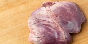 Πώς και πόσο να μαγειρέψετε μια καρδιά χοιρινού κρέατος ώστε να είναι ζουμερή