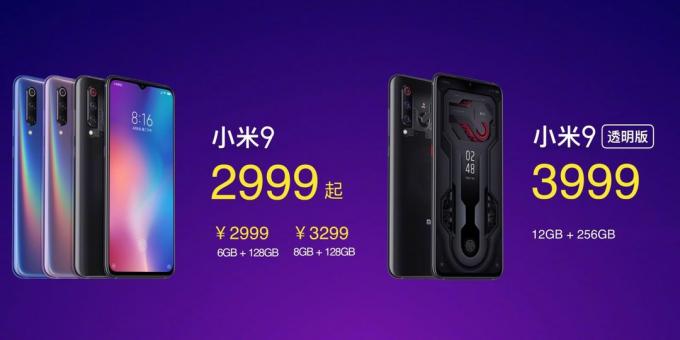 Χαρακτηριστικά Xiaomi Mi 9: Τιμές