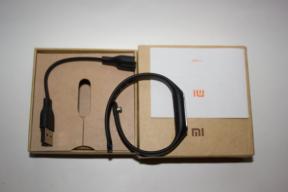 ΕΠΙΣΚΟΠΗΣΗ: Xiaomi Mi Band 1δ - ενημέρωση από τα πιο δημοφιλή tracker γυμναστικής