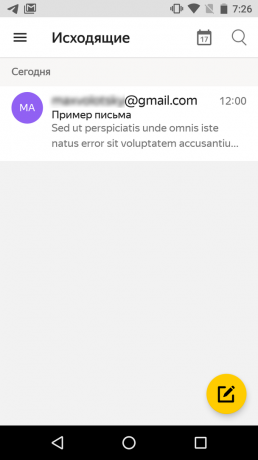 Πώς να ακυρώσετε την αποστολή επιστολής στο Yandex.Mail: μεταβείτε στο φάκελο Εξερχόμενα