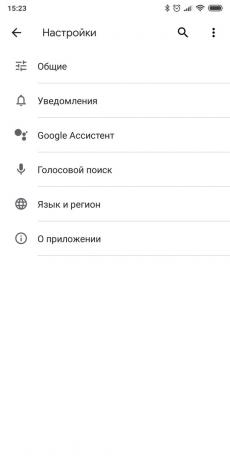 Ρυθμίστε το τηλέφωνό σας με το λειτουργικό σύστημα Android: γυρίστε ομάδα Ok Google Βοηθός Google