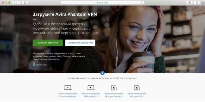Best Free VPN για PC, το Android και το iPhone - Avira Φάντασμα VPN