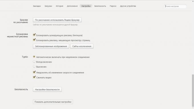 Πώς να ενεργοποιήσετε τη λειτουργία turbo στο Yandex. Browser: Ρυθμίσεις Yandex. πρόγραμμα περιήγησης