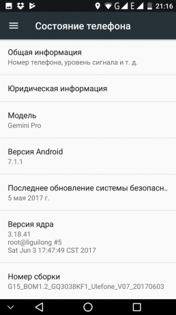 Ulefone Δίδυμοι Pro: Πληροφορίες σχετικά με το τηλέφωνο