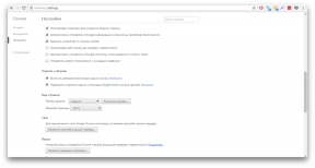Στο Google Chrome με σαφή στοιχεία για την μορφή αυτόματης συμπλήρωσης