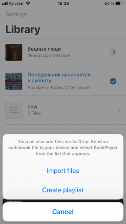 Player για audiobooks BookPlayer: Εισαγωγή αρχείων