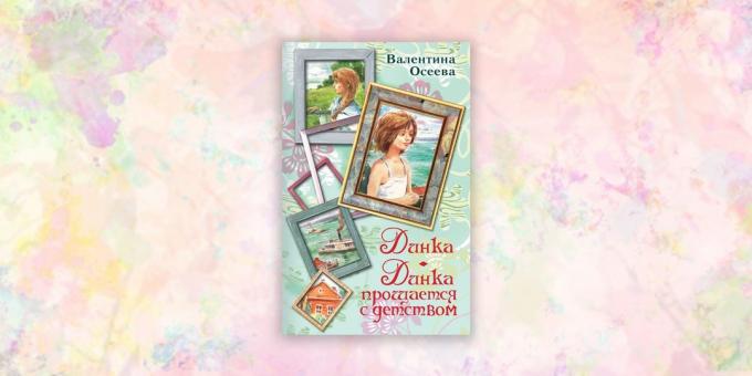 βιβλία για παιδιά, «Ντινκ» Valentine Oseeva