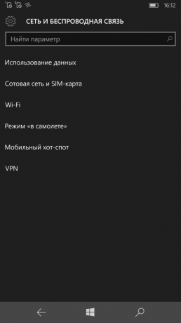 Lumia 950 XL: Εγκατάσταση δικτύου