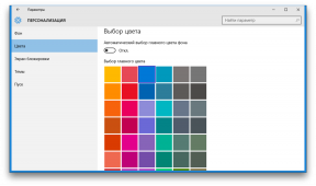 Πώς να κάνει ένα παράθυρο στα Windows 10 χρώμα