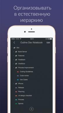 Δωρεάν εφαρμογές και εκπτώσεις στο App Store 3 Αύγ