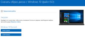 Η Microsoft επιτρέπει δωρεάν αναβάθμιση σε Windows 10